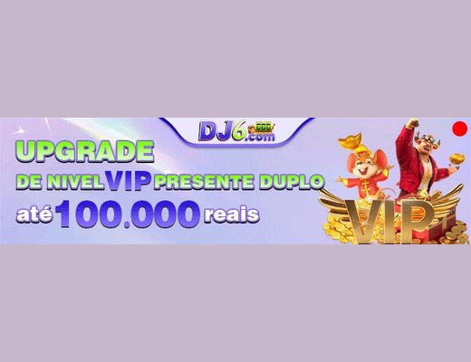 DJ6 — tela de envio de sugestão dentro do aplicativo oficial